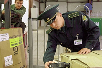  commodity science and customs examination