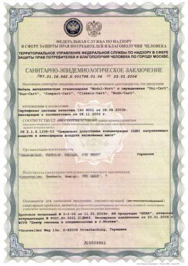 certificat de conformité hygiénique