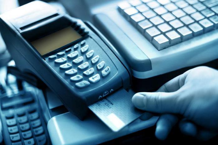 161 lois fédérales sur le système de paiement national