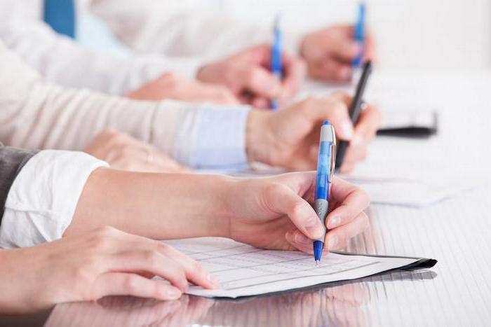  évaluation de la qualité de l'éducation à l'école