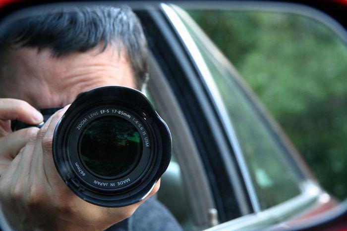 autorité chargée de l'enquête