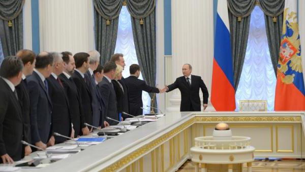  dans le système moderne des organes exécutifs fédéraux ne sont pas inclus