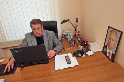 rk droit de la fonction publique