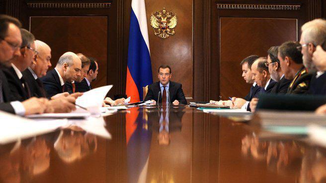 Loi fédérale sur la fonction publique