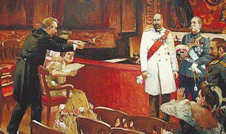 military field courts 1906