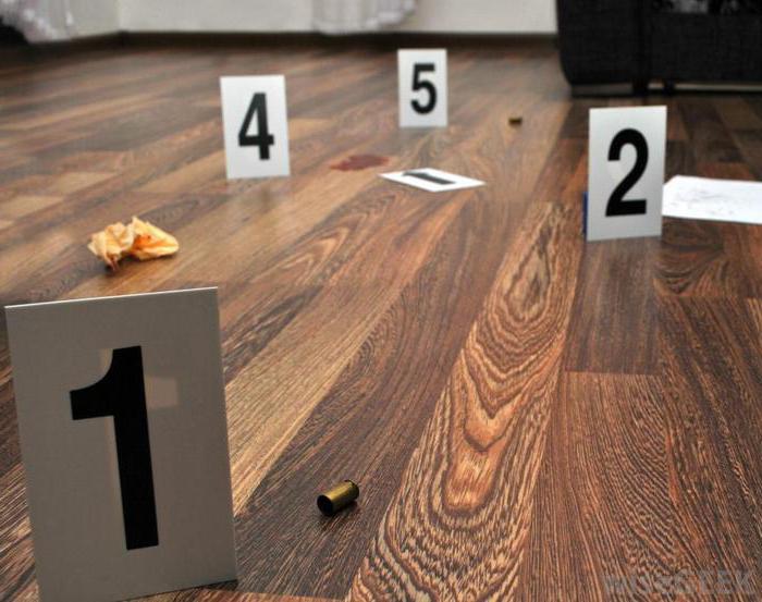 enquête générale simplifiée