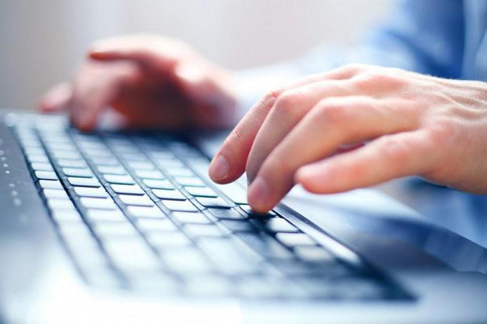 destruction de marchandises