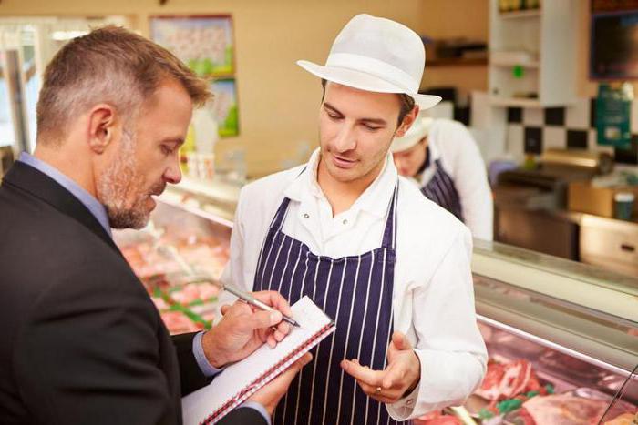 illegal business administrative responsibility