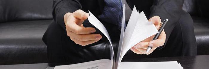  décision de transaction entre parties liées