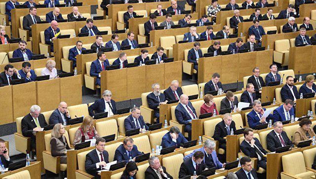 discussion du projet de loi