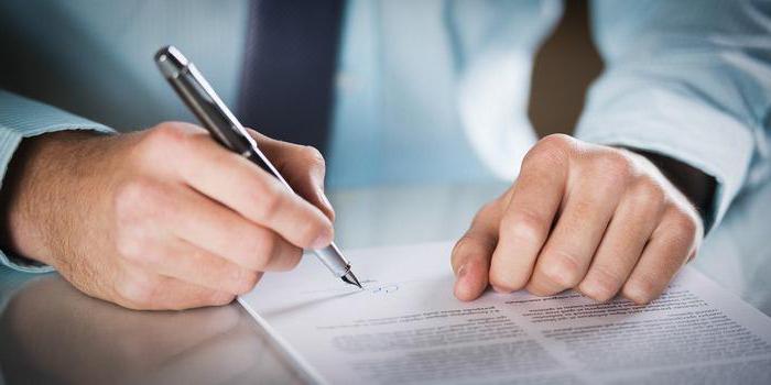 la caution comme moyen d’assurer le respect des obligations