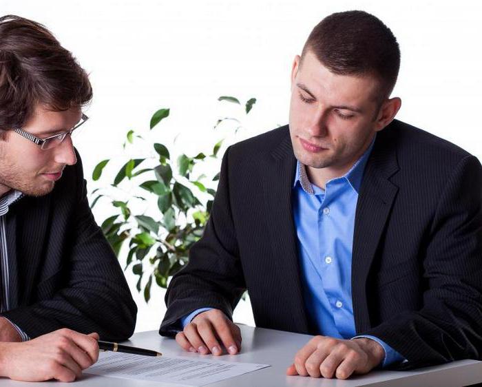 formulaire de transaction orale