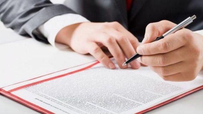 privatisation de biens municipaux