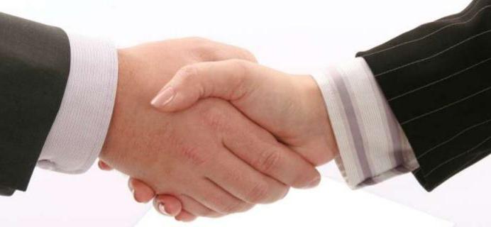 procédure de privatisation des biens de l'Etat