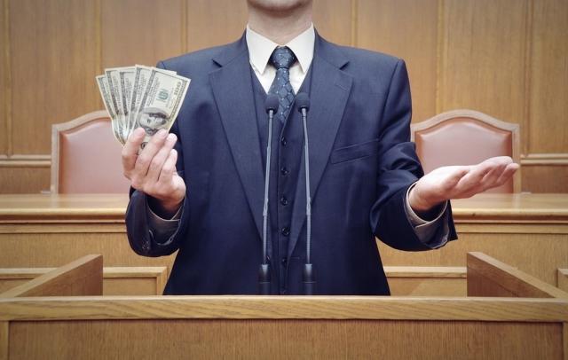 responsabilité administrative