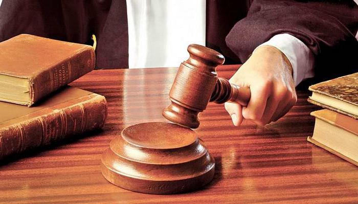 Pratique judiciaire en vertu de l'article 285 de la Fédération de Russie