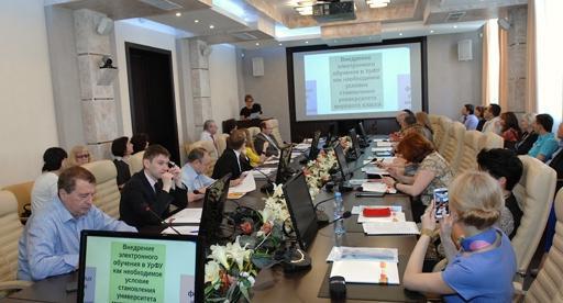 plan de travail de la réserve de personnel