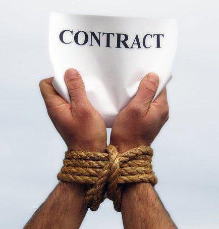 restriction de concurrence pour 44 fz