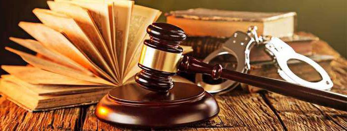 ordonnance de poursuite pénale