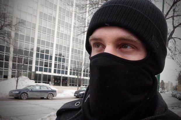 définition suspecte