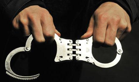 st 46 upk rf avec commentaires