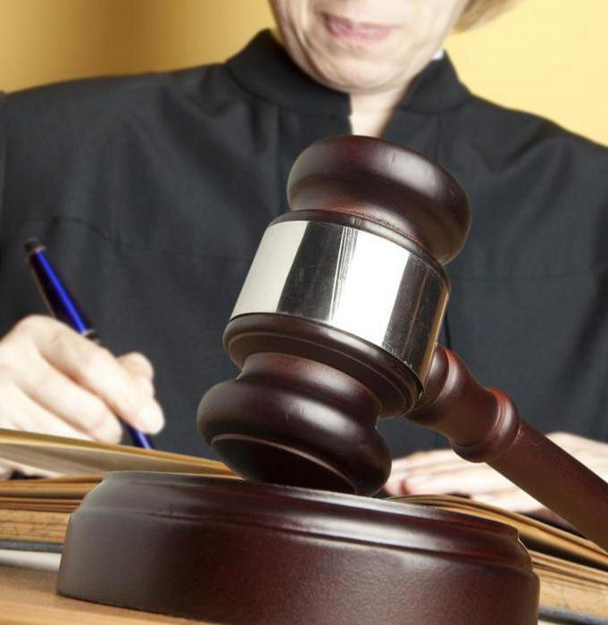 st 25 uk rf avec commentaires