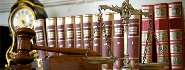 st 53 upk rf comment