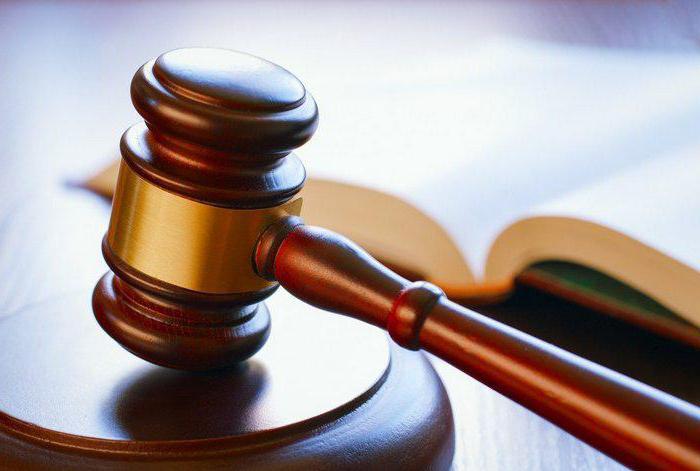 conditions de légalité lors de la détention d'une personne qui a commis un crime