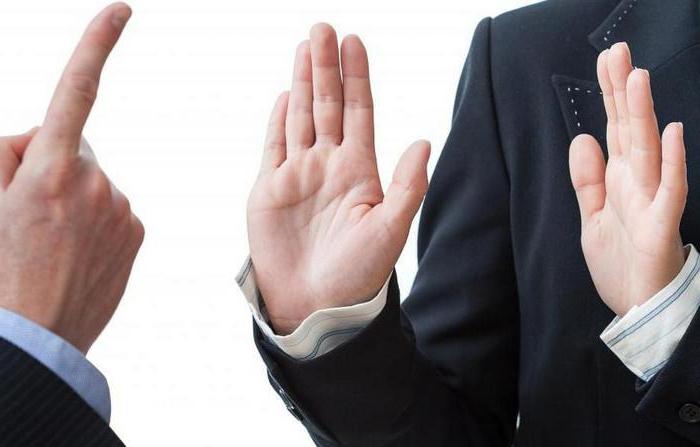 st 119 uk rf avec commentaires