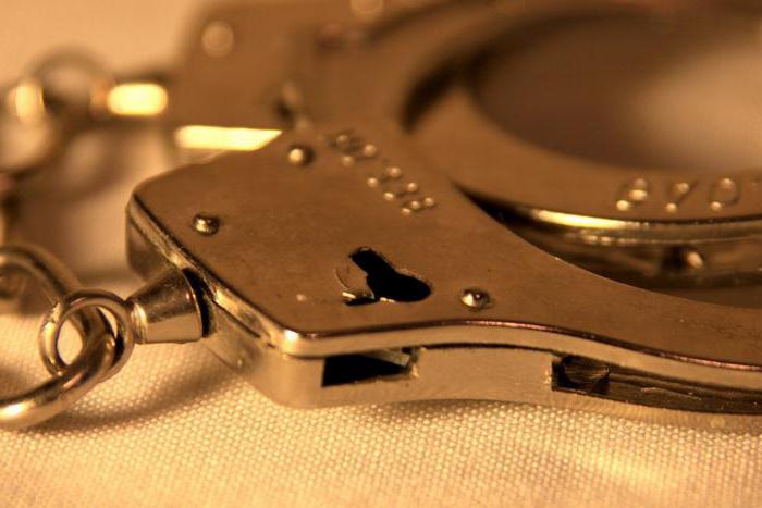  st 21 upk rf avec commentaires 2016