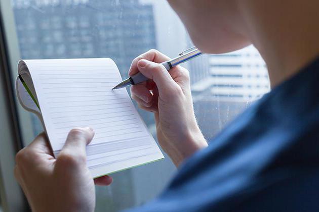 st 74 upk rf avec commentaires