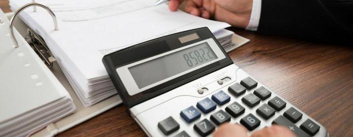 commission sur la légalisation des objets de taxation qu'est-ce que c'est