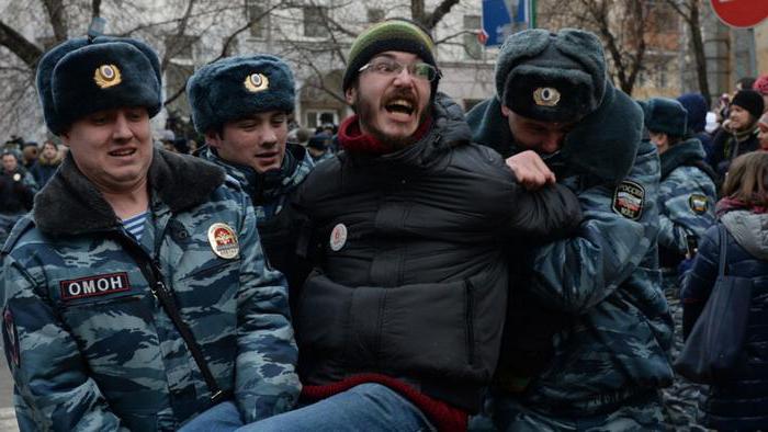 st 212 uk rf avec commentaires