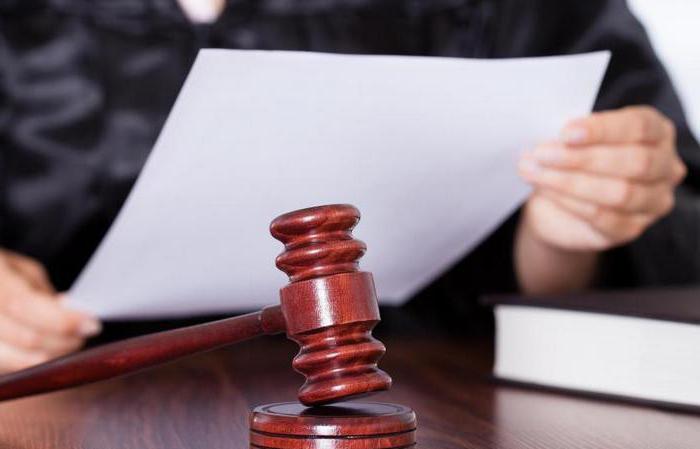 st 14 upk rf avec des commentaires