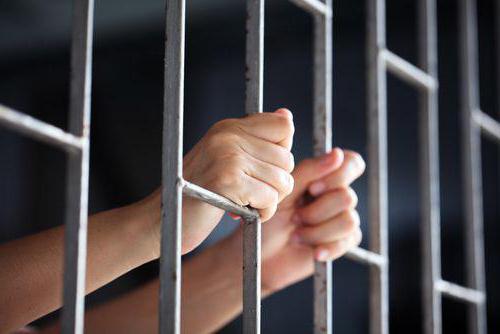 la loi pénale est rétroactive