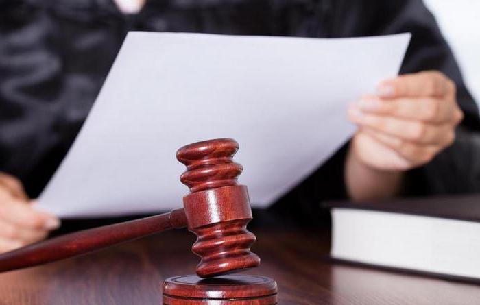 la peine est plus clémente que celle prévue pour ce crime