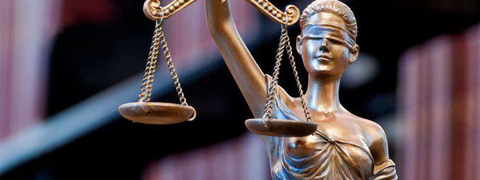 peines d'application de l'article 64 du code pénal de la fédération de russie