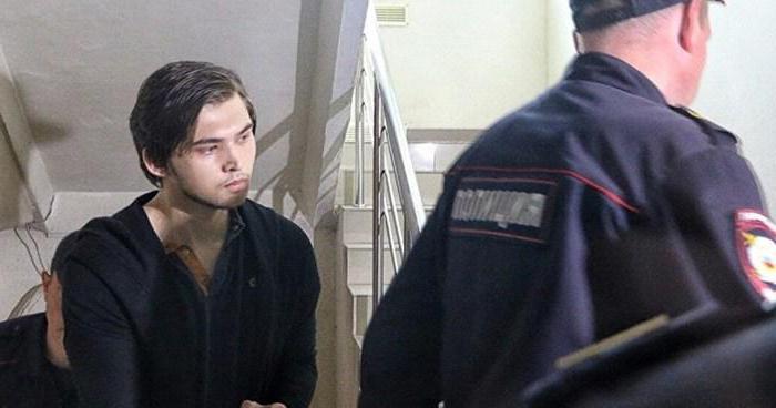 Article 282 de la Fédération de Russie avec commentaires