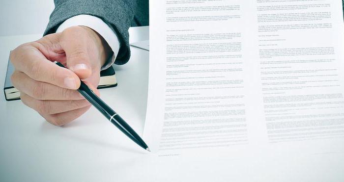 reduced premium rates