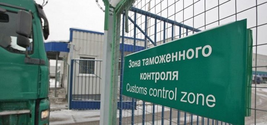 mesures non tarifaires de la réglementation du commerce extérieur