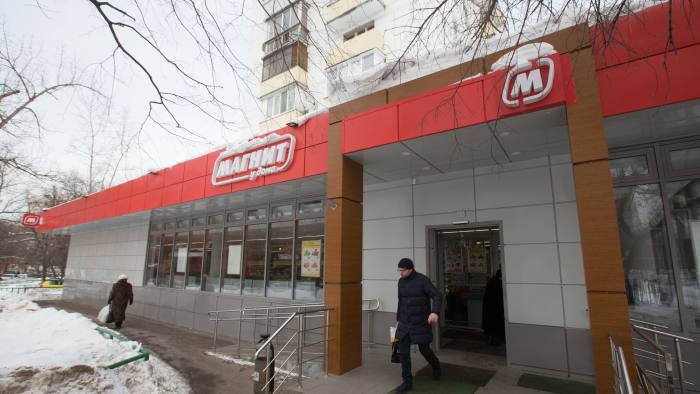 bureau fiscal interrégional des plus gros contribuables