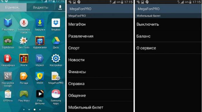 où acheter et reconstituer une carte de la troïka comment vérifier le solde