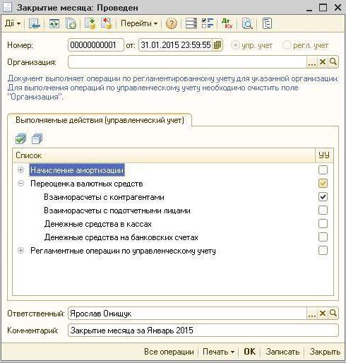 revaluation of foreign currency balances in 1s 8 2 transactions