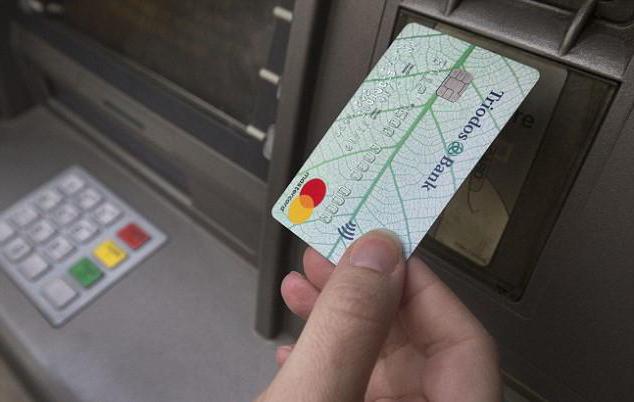 compte nominal pour un enfant handicapé