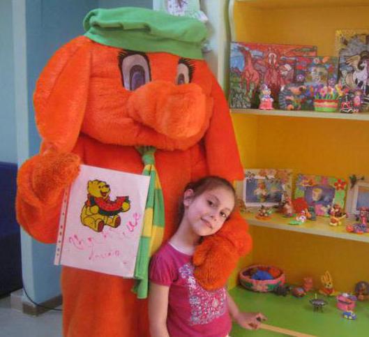 droit d'utiliser tm elephant orange