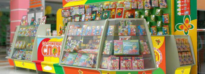 critiques orange éléphant