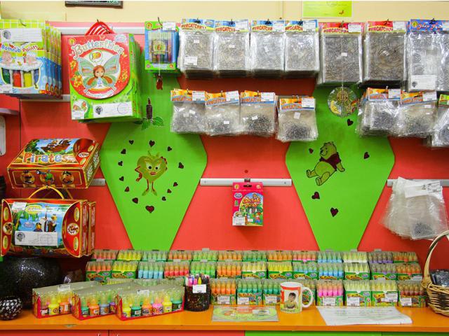 franchise éléphant orange termes