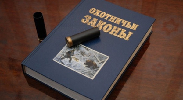 arbalètes pour la chasse