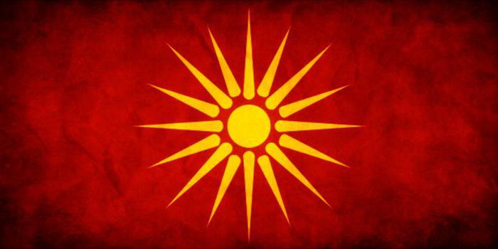 visa to macedonia conditions d'entrée sans visa