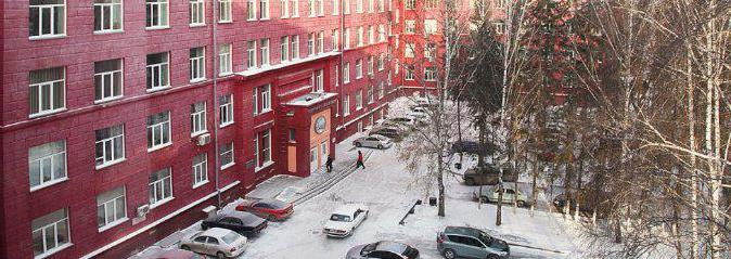 Moscow Aviation Institute